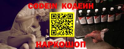 а пвп мука Жуковский