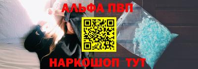 spice Заволжье
