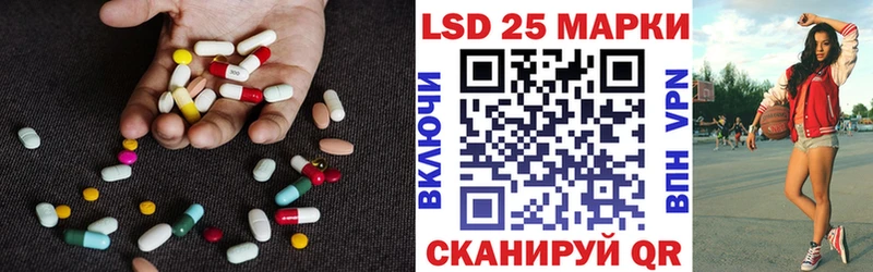 ЛСД экстази ecstasy  где продают наркотики  Можга 