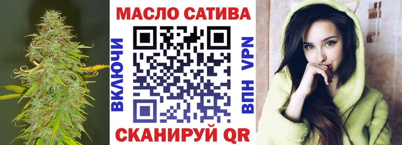Дистиллят ТГК Wax  Можга 